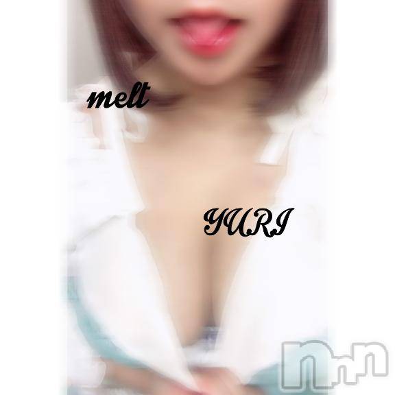 新潟デリヘルMelt(メルト) ゆり(24)の6月4日写メブログ「お礼日記🩵📨」