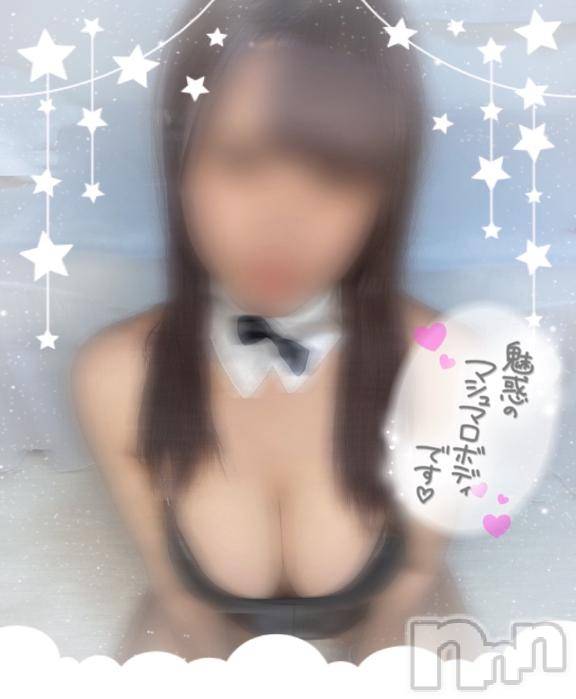 新潟風俗エステMelt(メルト)【新人】ゆり(24)の2025年8月20日写メブログ「終了🙂‍↕️🫶」