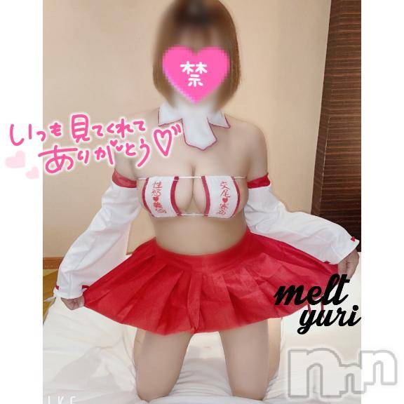 新潟デリヘルMelt(メルト)ゆり(24)の2026年1月4日写メブログ「あけおめ🌅対よろ🥰」