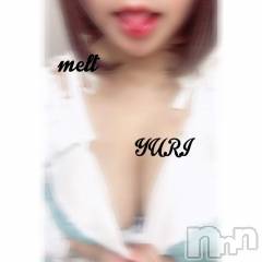 新潟デリヘルMelt(メルト) ゆり(24)の6月4日写メブログ「お礼日記🩵📨」
