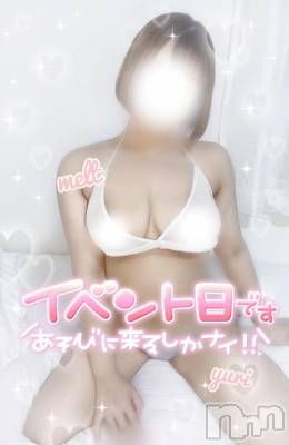 新潟デリヘル Melt(メルト) ゆり(24)の11月29日写メブログ「今日も🤜🫷」