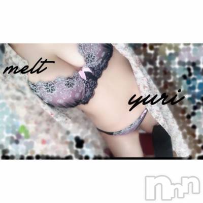 新潟デリヘル Melt(メルト) ゆり(24)の3月18日写メブログ「お礼💌」