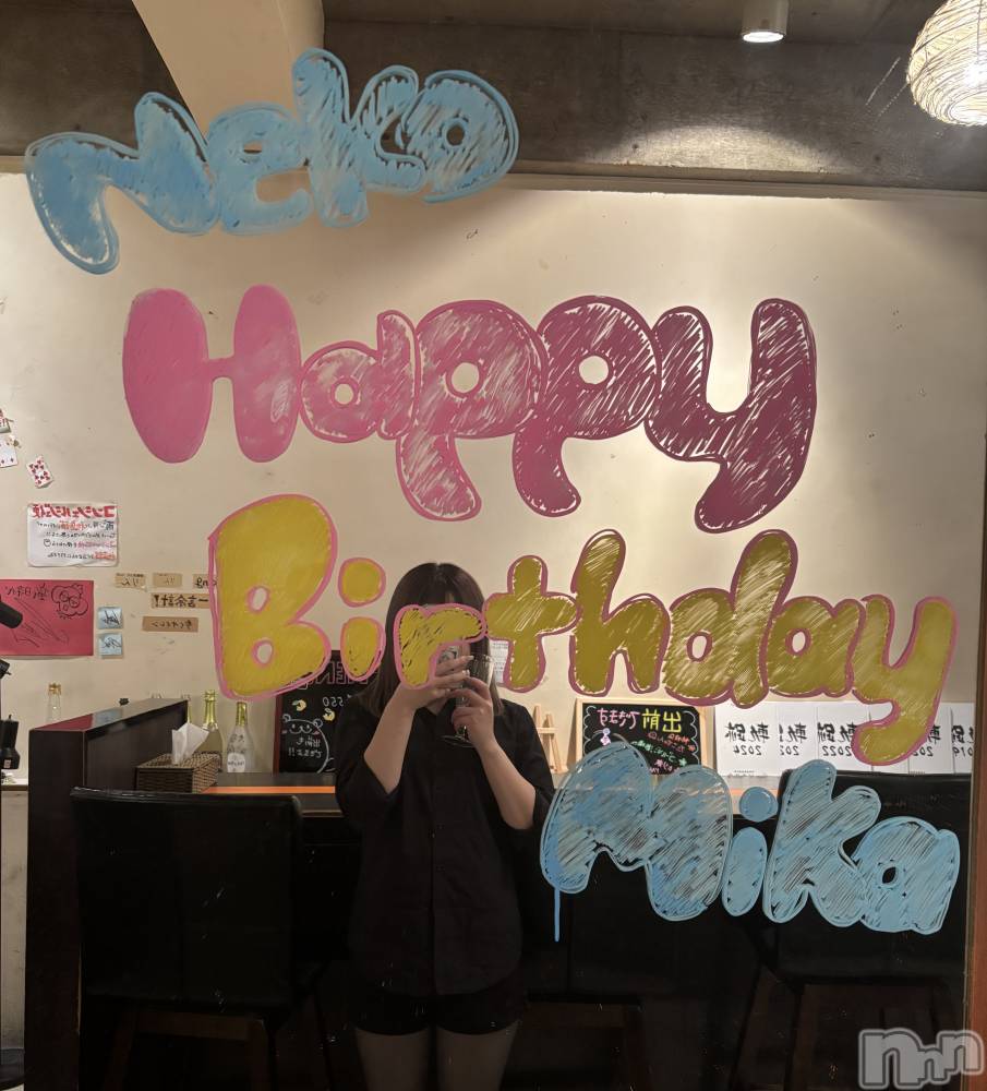 Ĺ��ʥå��������륺�С������ѥ� �¤þе�-��ä��礤-(��ե��ѥ� ��å��祤) �ͤ���1��9���̥�֥����֤��襤���򤷤���🎂��