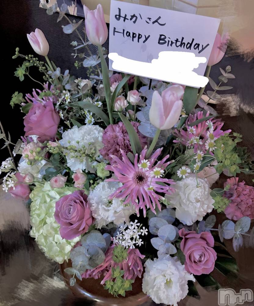 Ĺ��ʥå��������륺�С������ѥ� �¤þе�-��ä��礤-(��ե��ѥ� ��å��祤) �ߤ���1��25���̥�֥����֤��꤬�Ȥ��������ޤ�����💝��