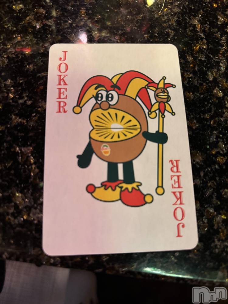 Ĺ��ʥå��������륺�С������ѥ� �¤þе�-��ä��礤-(��ե��ѥ� ��å��祤) �ߤ���1��27���̥�֥����ֻ��Ƥ�Τ��ġ�🥝��