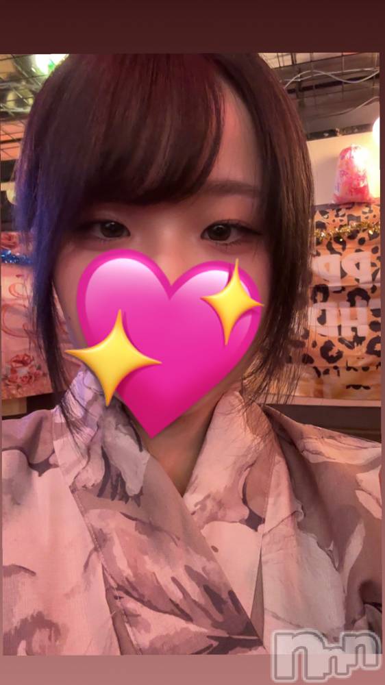 Ĺ��ʥå��������륺�С������ѥ� �¤þе�-��ä��礤-(��ե��ѥ� ��å��祤) �ߤ���1��28���̥�֥����֤���á�����