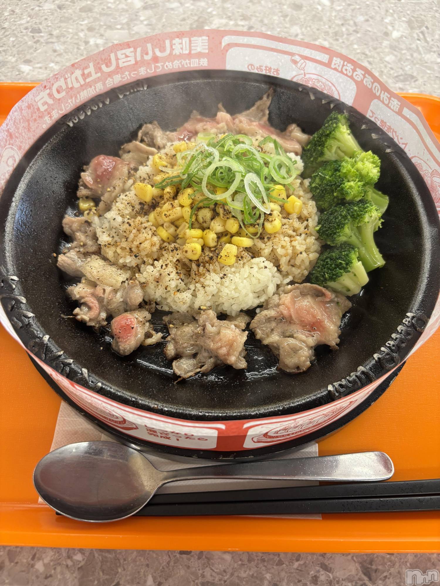 Ĺʥå륺Сѥ ¤þе-ä礤-(եѥ å祤) 2025ǯ125ֿ̥֥顪🍖🌽