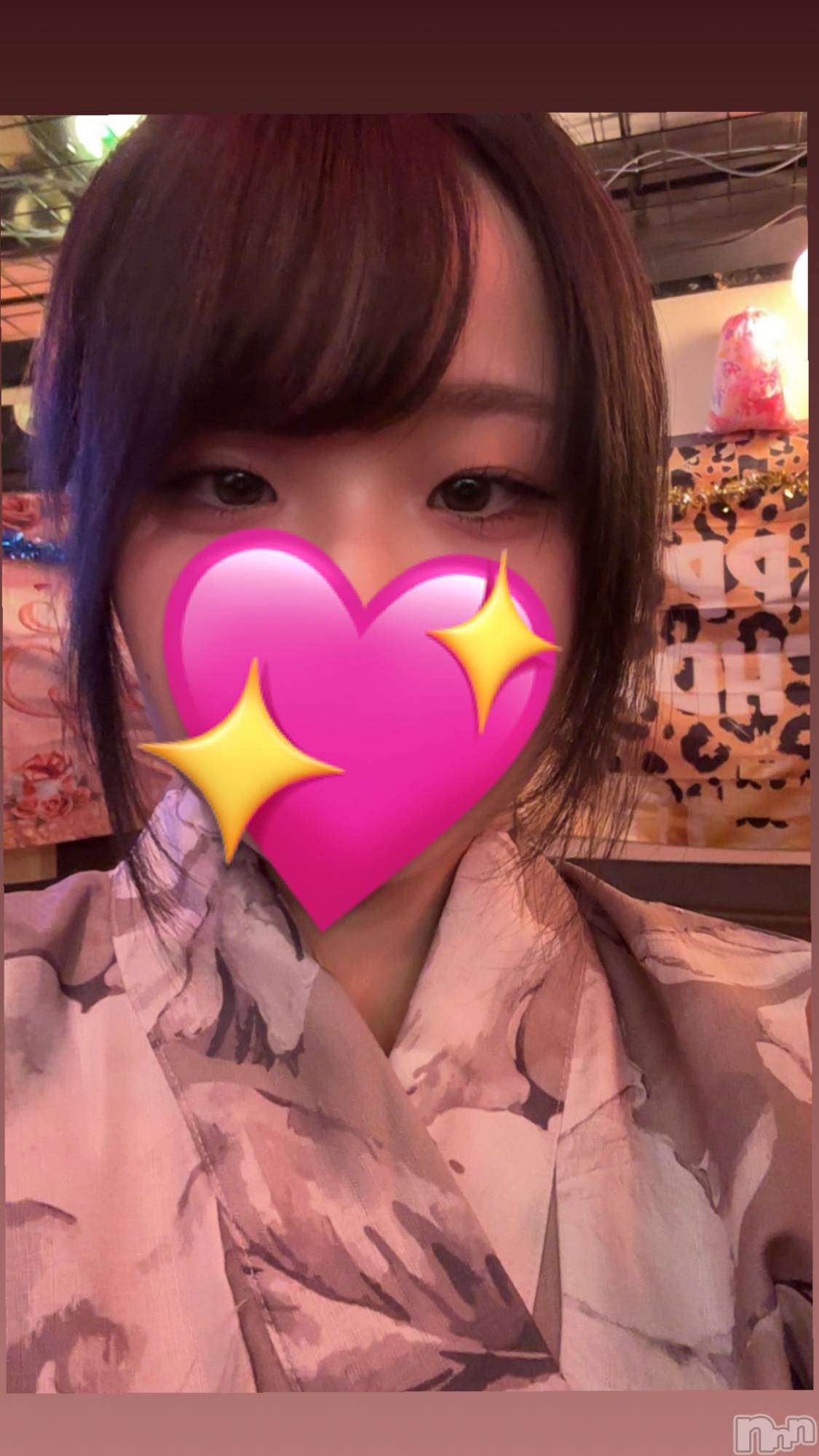 Ĺ��ʥå��������륺�С������ѥ� �¤þе�-��ä��礤-(��ե��ѥ� ��å��祤) ��2026ǯ1��28���̥�֥����֤���á�����