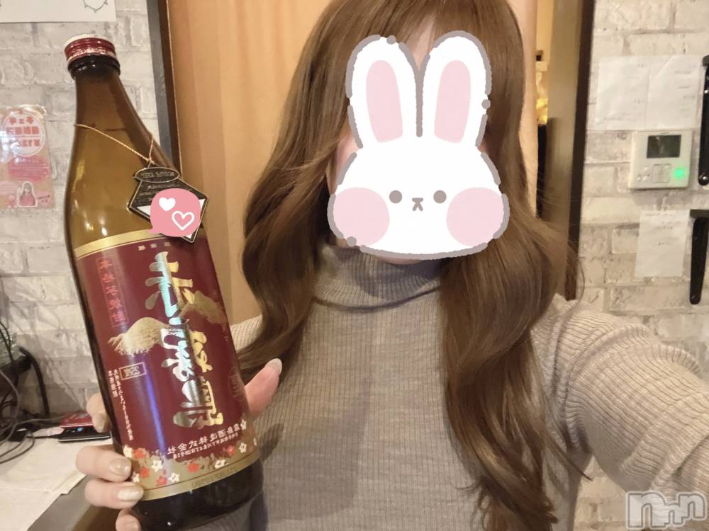 ����������ʥå��������륺�С�Girls Bar Bacchus�������Ź(�Хå��������ޥ��ƥ�) ���ޤ�1��25���̥�֥����־���⤹������