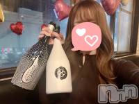 ����������ʥå��������륺�С�Girls Bar Bacchus�������Ź(�Хå��������ޥ��ƥ�) ���ޤ�4��25���̥�֥����֤Ф��Τߡ�����������