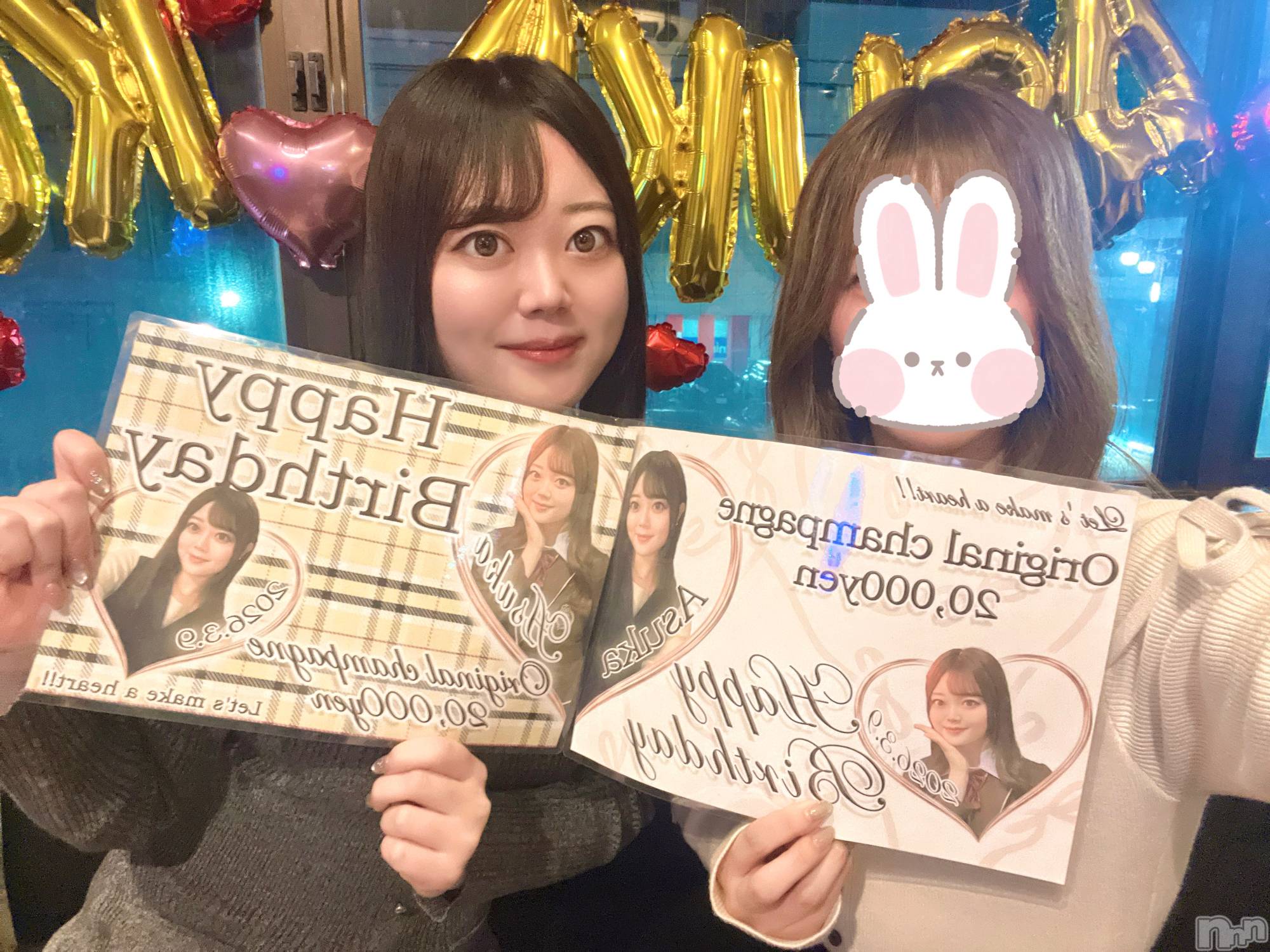 ����������ʥå��������륺�С�Girls Bar Bacchus�������Ź(�Хå��������ޥ��ƥ�) ��2026ǯ3��7���̥�֥����֥ϡ��Ȥˤʤ�����🫶🏻��