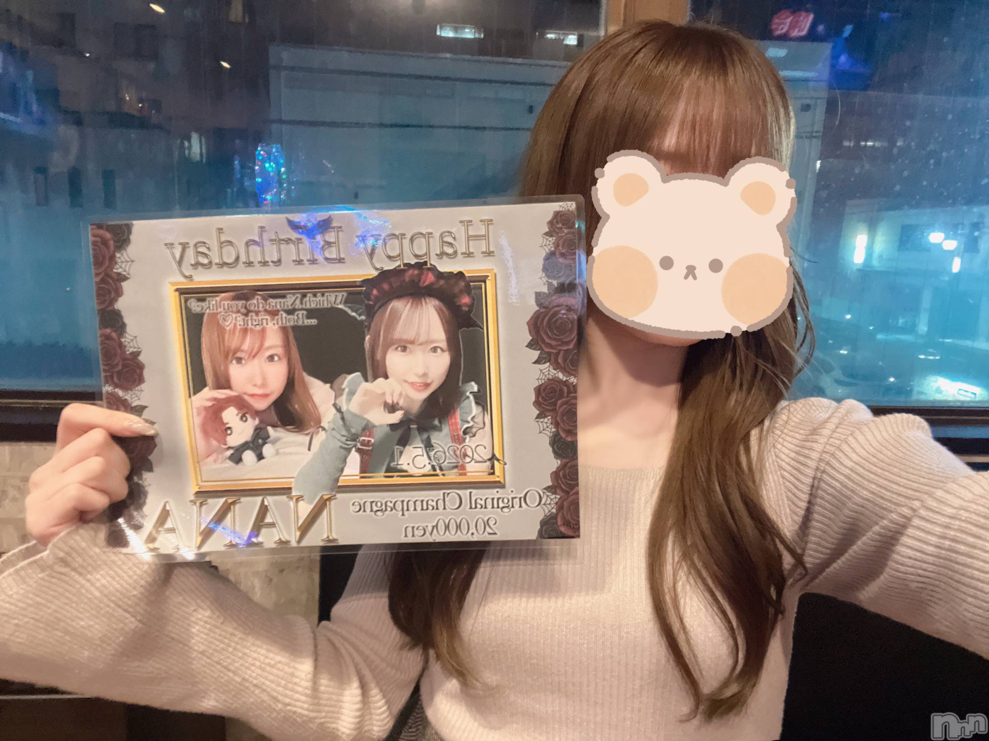 ����������ʥå��������륺�С�Girls Bar Bacchus�������Ź(�Хå��������ޥ��ƥ�) ��2026ǯ4��17���̥�֥����ֿ䤷�����🫶🏻��