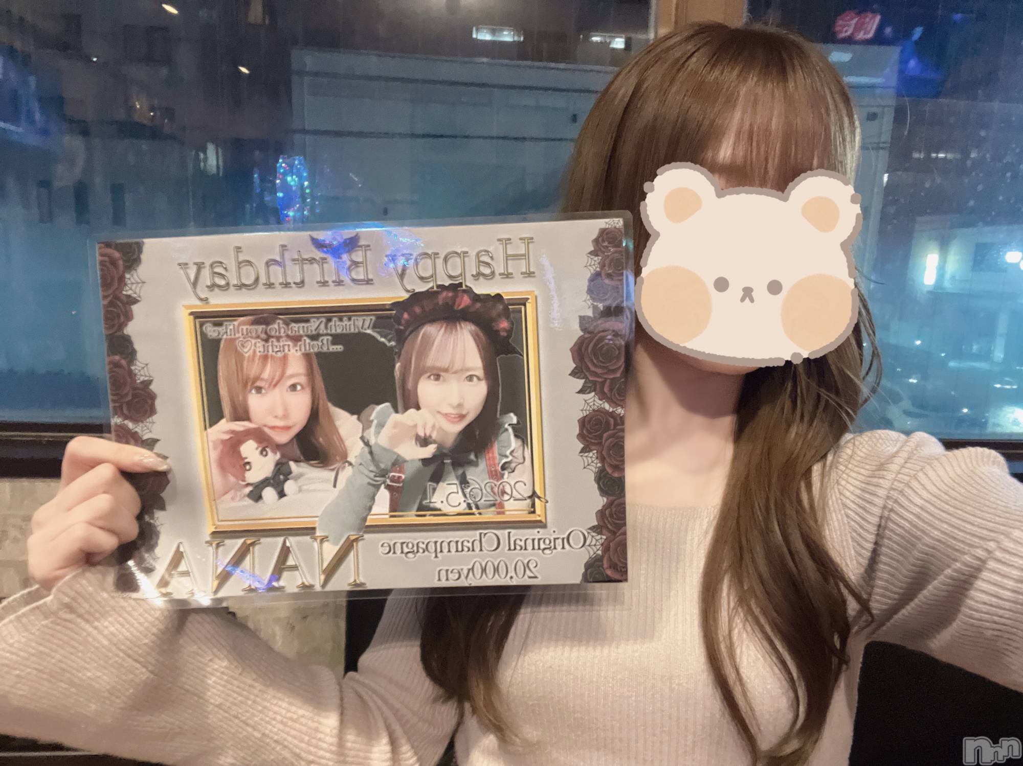 ����������ʥå��������륺�С�Girls Bar Bacchus�������Ź(�Хå��������ޥ��ƥ�) ��2026ǯ4��17���̥�֥����ֿ䤷�����🫶🏻��