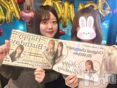 ����������ʥå��������륺�С�Girls Bar Bacchus�������Ź(�Хå��������ޥ��ƥ�) ���ޤ�3��7���̥�֥����֥ϡ��Ȥˤʤ�����🫶🏻��