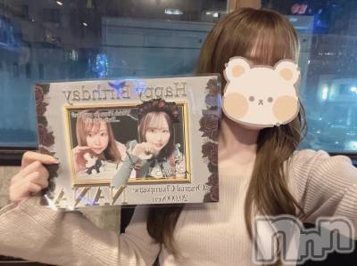 ����������ʥå��������륺�С�Girls Bar Bacchus�������Ź(�Хå��������ޥ��ƥ�) ���ޤ�4��17���̥�֥����ֿ䤷�����🫶🏻��