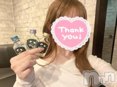 ����������ʥå��������륺�С�Girls Bar Bacchus�������Ź(�Хå��������ޥ��ƥ�) ���ޤ�4��30���̥�֥����֤��Τ���🃏💕��
