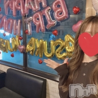 Girls Bar Bacchus�������Ź