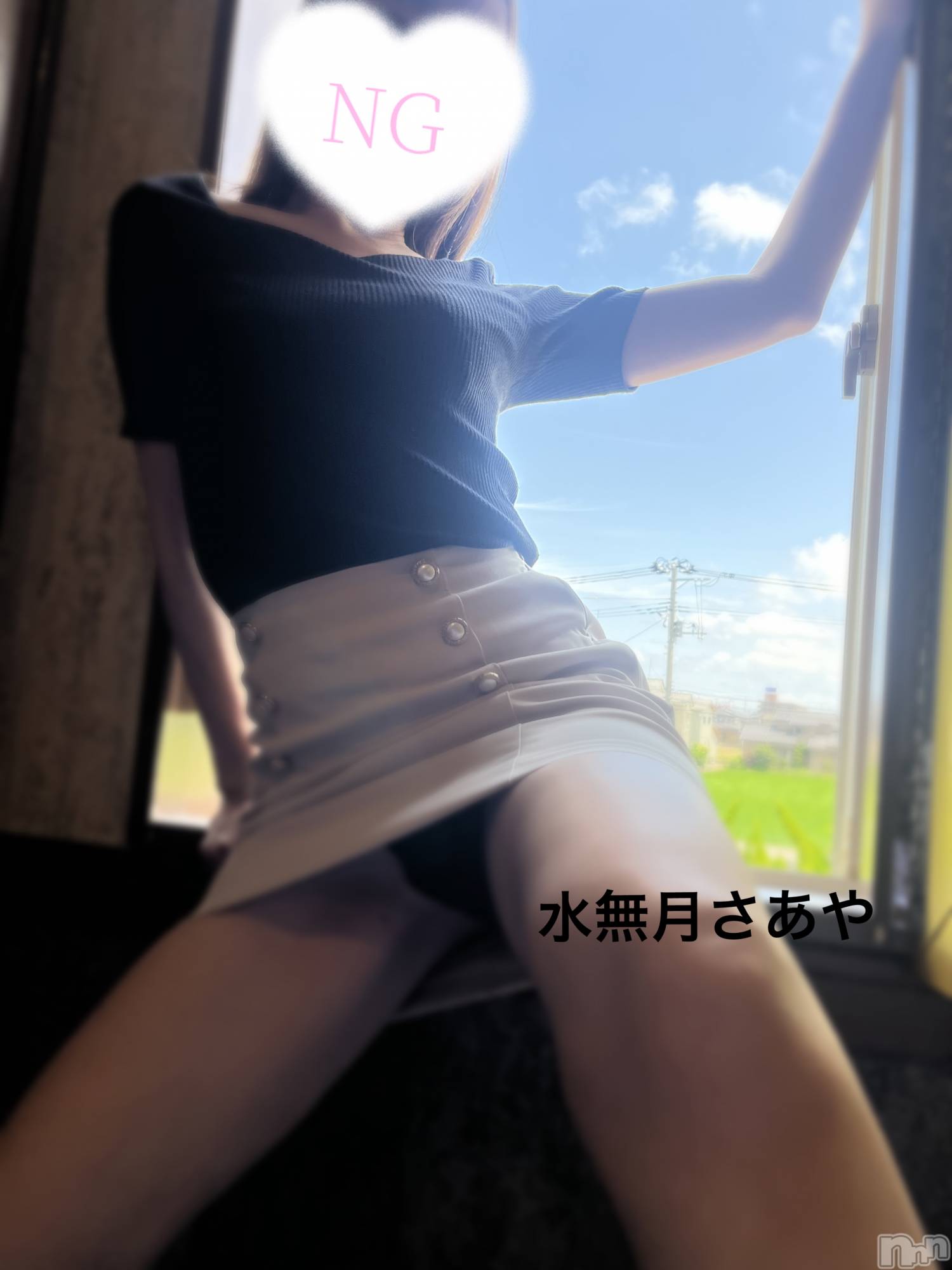 上越人妻デリヘルらぶ妻　～新潟の人妻が集う店～(ラブツマ)【新人】水無月 さあや(37)の2025年7月20日写メブログ「パンティ見えてる♡♡」