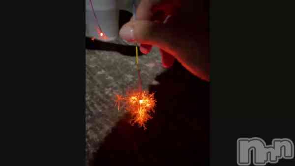 &#x1F387;