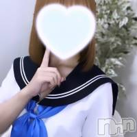 体験るなちゃん