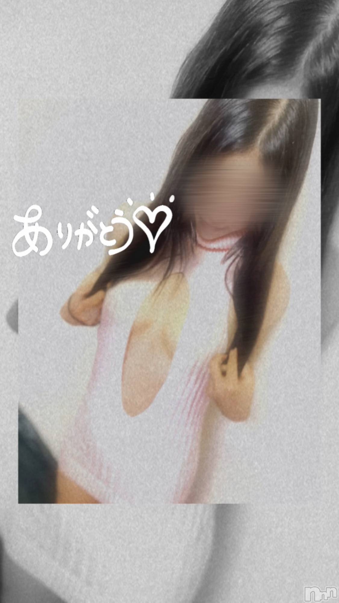 上越デリヘルらぶらぶ　地域密着!!地元新潟女性と会える店(ラブラブ)【新人】れいか★美脚スレンダー(22)の2025年9月30日写メブログ「みてね！」