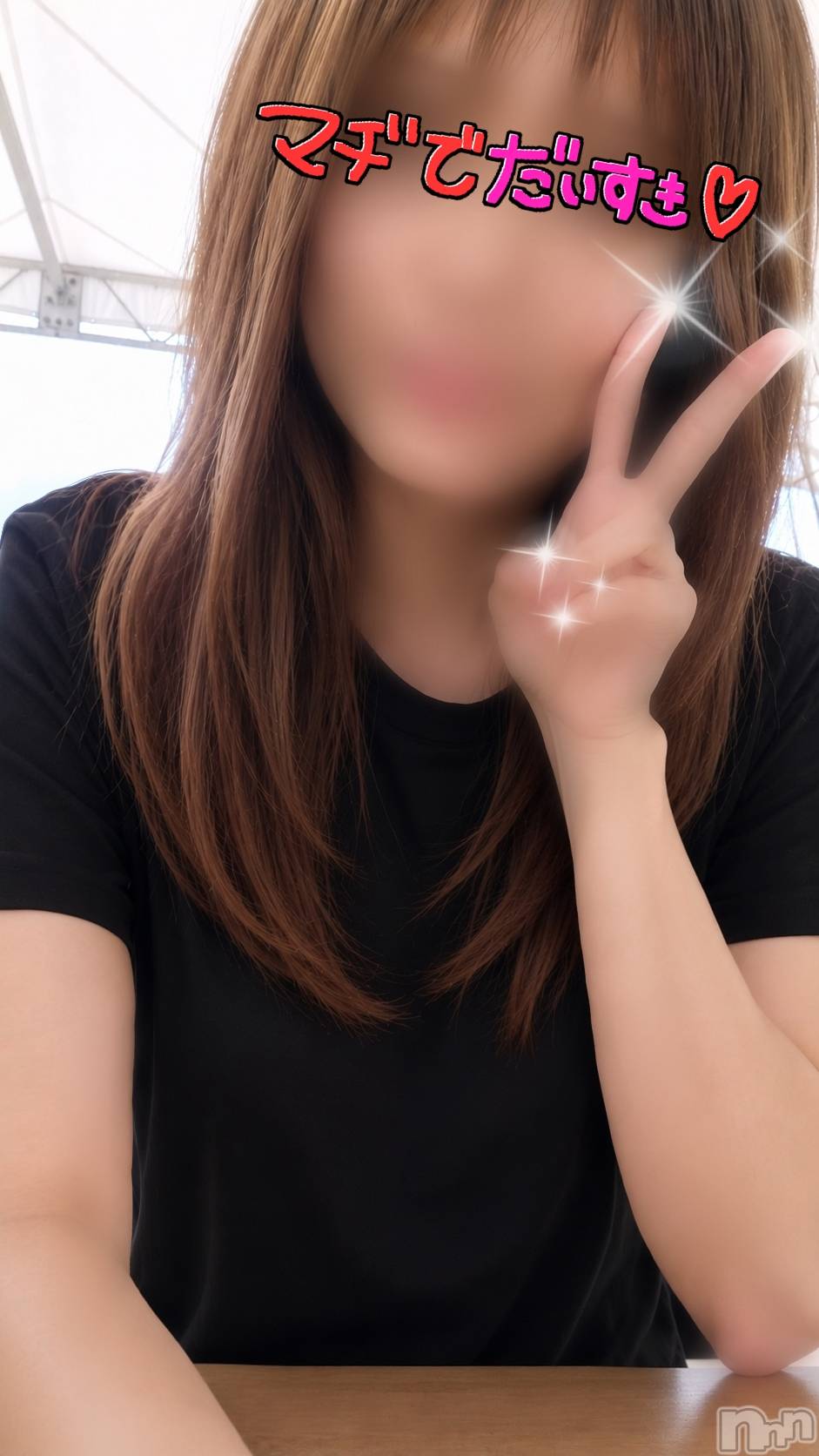 上越デリヘルらぶ妻　～新潟の人妻が集う店～(ラブツマ)【新人】眞代 みさ★魅惑の色気(49)の2026年6月14日写メブログ「新人🥸」