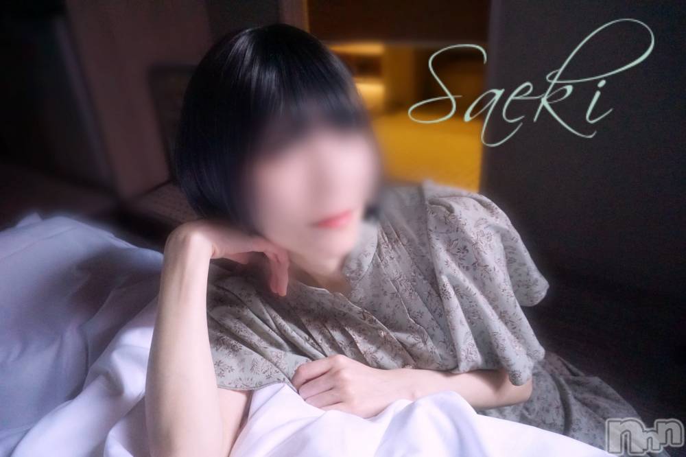 新潟デリヘルGRACE　新潟(グレース　ニイガタ) 佐伯（さえき）(30)の4月14日写メブログ「今日は頑張った～～😆✨️」