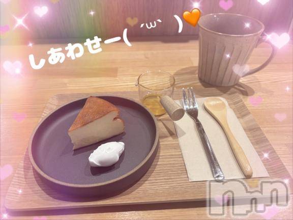 新潟風俗エステGRACE　新潟(グレース　ニイガタ) 【新人】佐伯（さえき）(29)の7月28日写メブログ「ごほうび😋🧡」