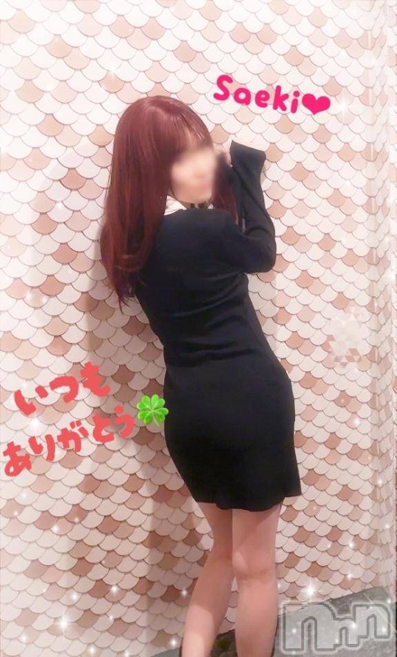 新潟デリヘルGRACE　新潟(グレース　ニイガタ) 佐伯（さえき）(29)の11月6日写メブログ「会えない時でも優しさを感じられる幸せ🩷」