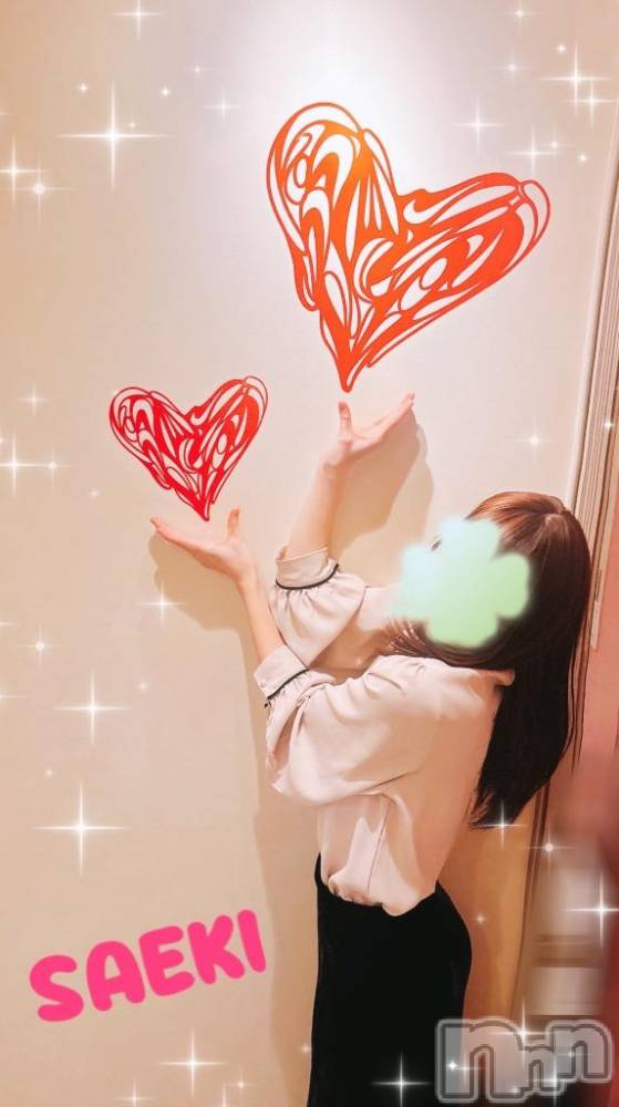 新潟デリヘルGRACE　新潟(グレース　ニイガタ) 佐伯（さえき）(29)の1月5日写メブログ「息抜きにきてね🐰🍀」