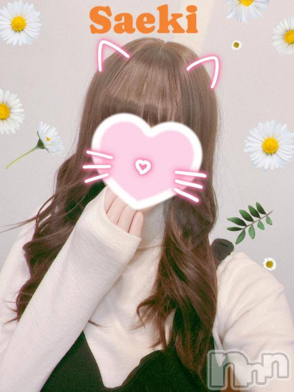 新潟デリヘルGRACE　新潟(グレース　ニイガタ) 佐伯（さえき）(29)の1月9日写メブログ「大寒波👀⁉️」