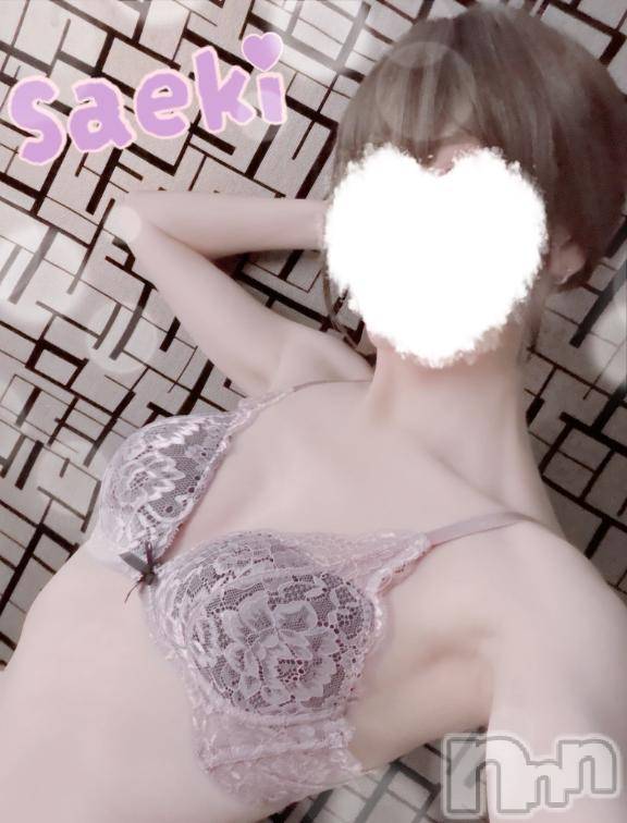 新潟デリヘルGRACE　新潟(グレース　ニイガタ) 佐伯（さえき）(29)の1月24日写メブログ「みんな気を付けてね🥺❣️」