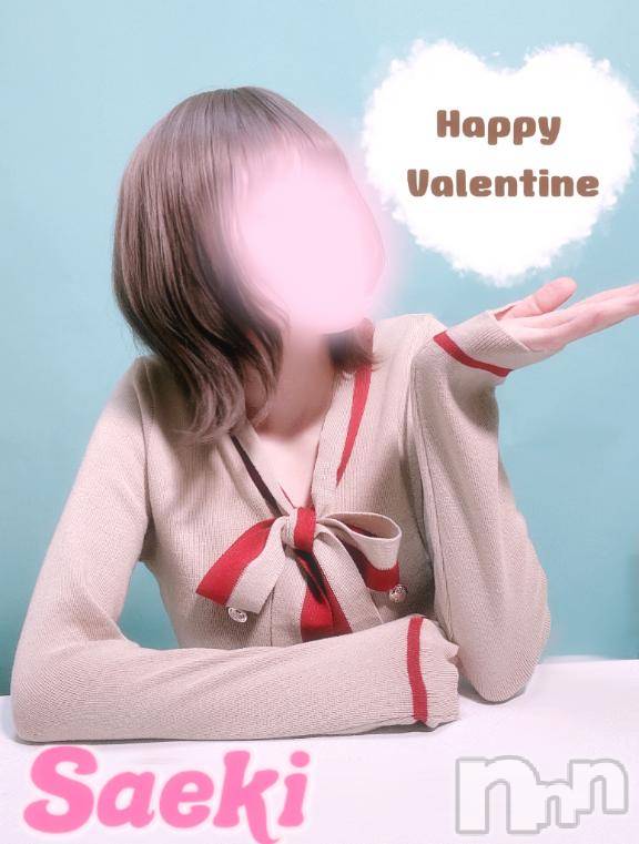 新潟デリヘルGRACE　新潟(グレース　ニイガタ) 佐伯（さえき）(30)の2月14日写メブログ「明日がラストです🐰💝」