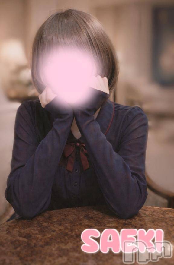 新潟デリヘルGRACE　新潟(グレース　ニイガタ) 佐伯（さえき）(30)の2月18日写メブログ「やみつきになったかな🤭❓」