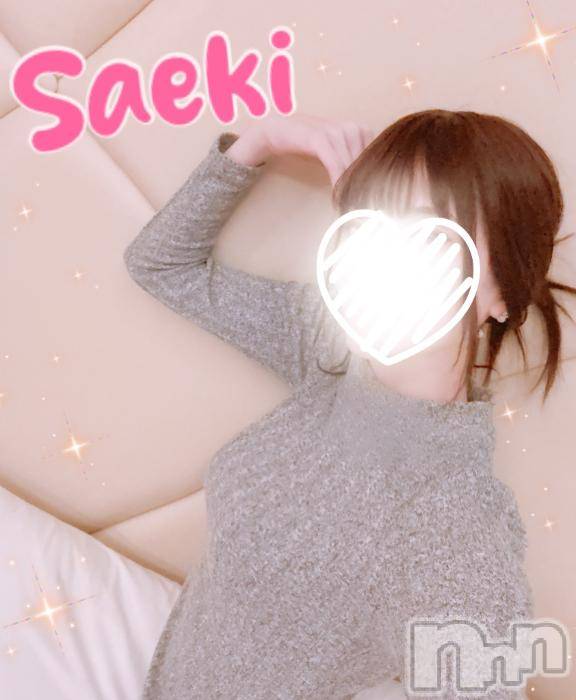 新潟デリヘルGRACE　新潟(グレース　ニイガタ) 佐伯（さえき）(30)の2月22日写メブログ「実はこっそり…🤫」