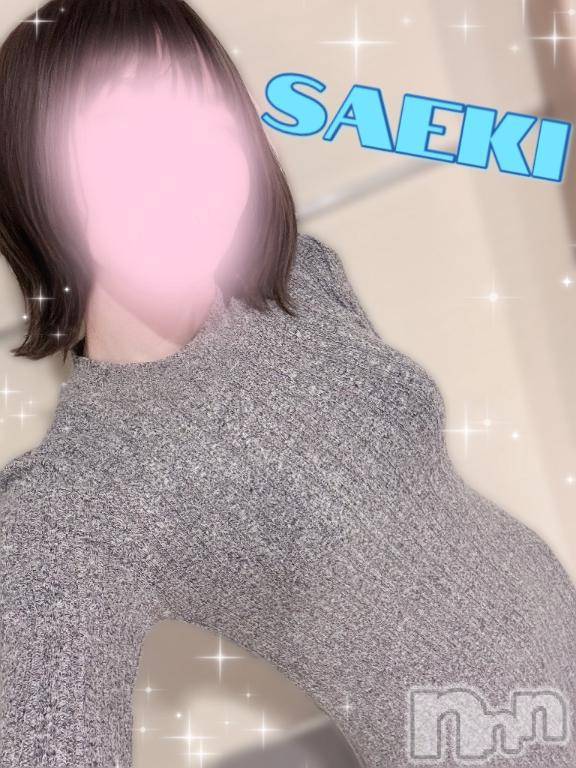 新潟デリヘルGRACE　新潟(グレース　ニイガタ) 佐伯（さえき）(30)の2月26日写メブログ「レベルUPしちゃってる🤭⁉️」