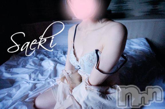 新潟デリヘルGRACE　新潟(グレース　ニイガタ) 佐伯（さえき）(30)の4月23日写メブログ「困っちゃう…(つд⊂)💦」