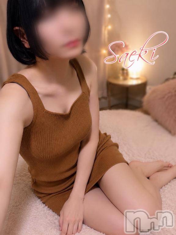 新潟デリヘルGRACE　新潟(グレース　ニイガタ) 佐伯（さえき）(30)の7月20日写メブログ「今日もぎゅ～してくれる🥺？」