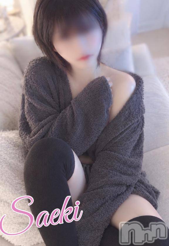 新潟デリヘルGRACE　新潟(グレース　ニイガタ) 佐伯（さえき）(30)の10月9日写メブログ「久しぶりに朝日記書きました🤭🍀」