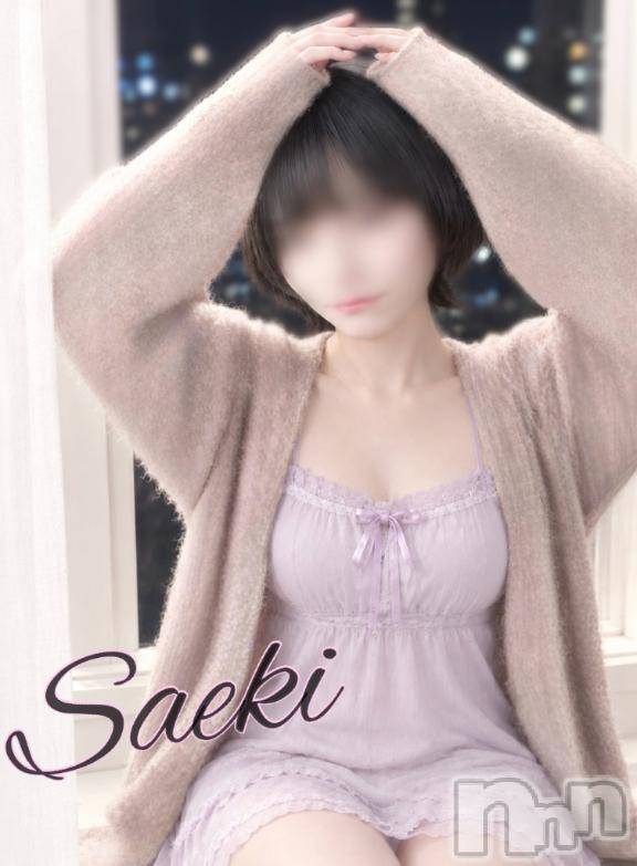 新潟デリヘルGRACE　新潟(グレース　ニイガタ) 佐伯（さえき）(30)の10月20日写メブログ「おにゅ～GET✌️💖」