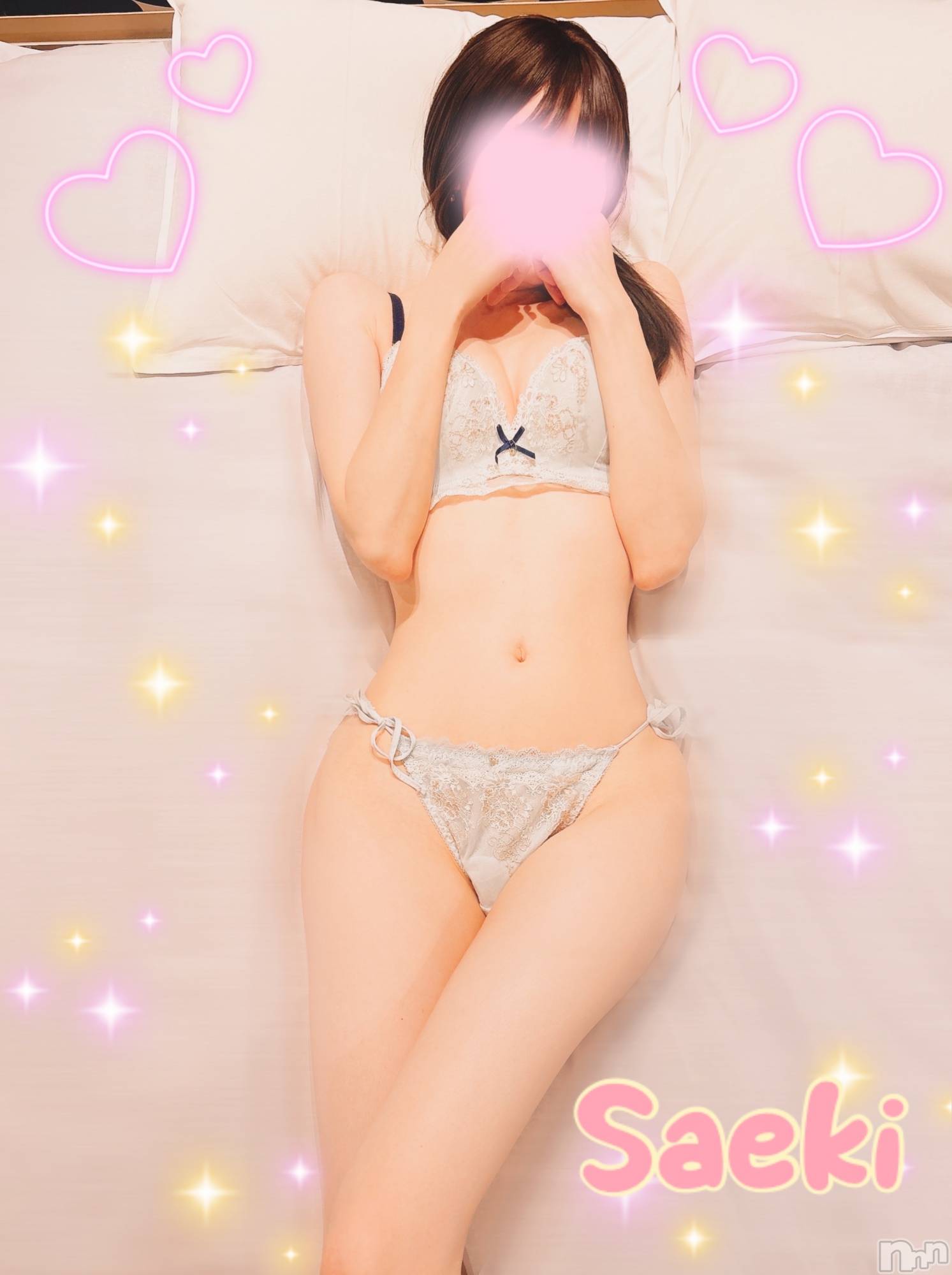 新潟デリヘルGRACE　新潟(グレース　ニイガタ)佐伯（さえき）(29)の2026年1月17日写メブログ「お疲れモード😶❓」