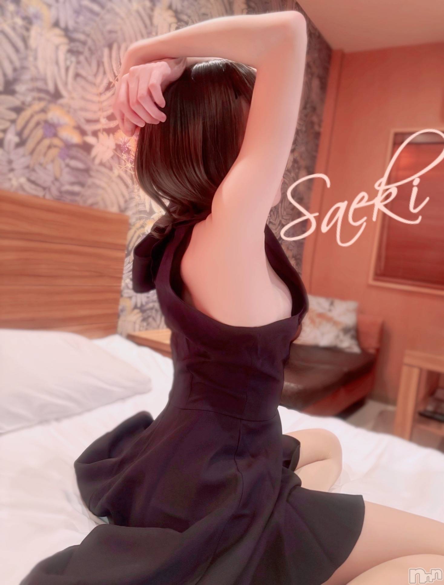 新潟デリヘルGRACE　新潟(グレース　ニイガタ)佐伯（さえき）(30)の2026年3月27日写メブログ「特別な2日間🥴❣️」