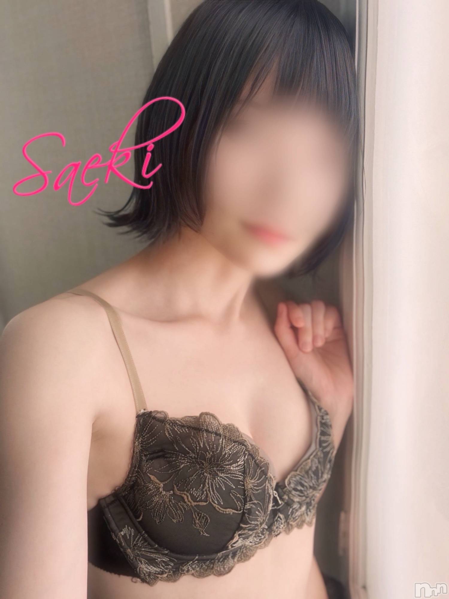 新潟デリヘルGRACE　新潟(グレース　ニイガタ)佐伯（さえき）(30)の2026年5月15日写メブログ「今日もありがとう🍀」