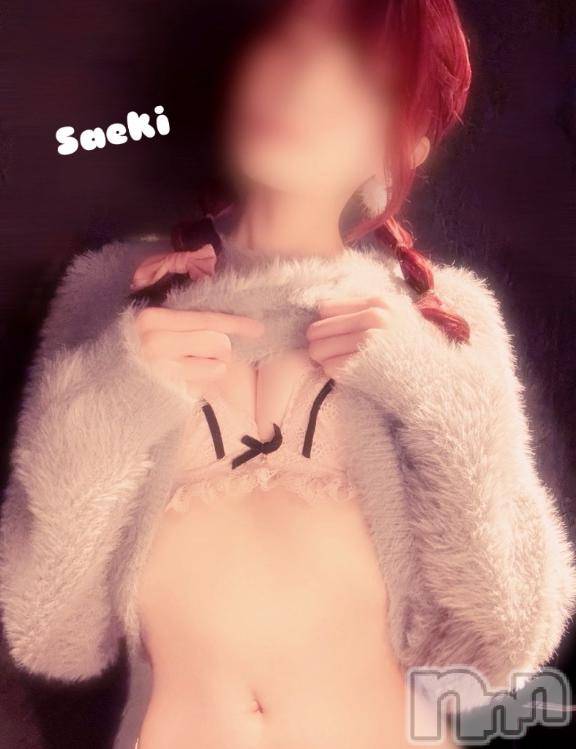 新潟デリヘルGRACE　新潟(グレース　ニイガタ)佐伯（さえき）(29)の2025年11月14日写メブログ「カタツムリ🐌💕」