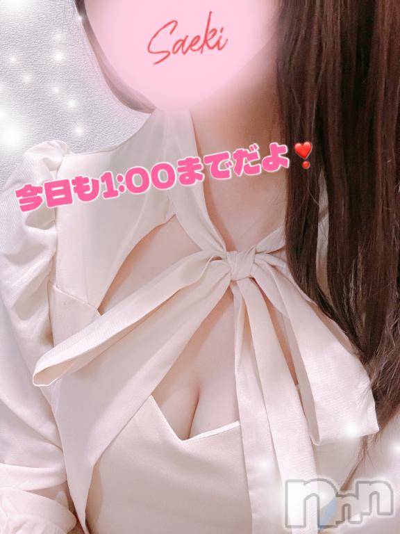 新潟デリヘルGRACE　新潟(グレース　ニイガタ)佐伯（さえき）(29)の2025年11月22日写メブログ「佐伯の〇〇美味しいよ😋？」