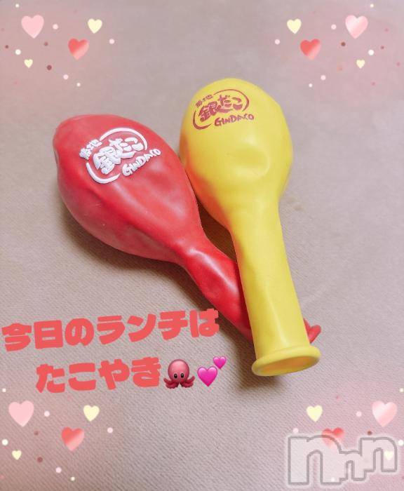 新潟デリヘルGRACE　新潟(グレース　ニイガタ)佐伯（さえき）(29)の2025年12月4日写メブログ「しあわせ😋💕」