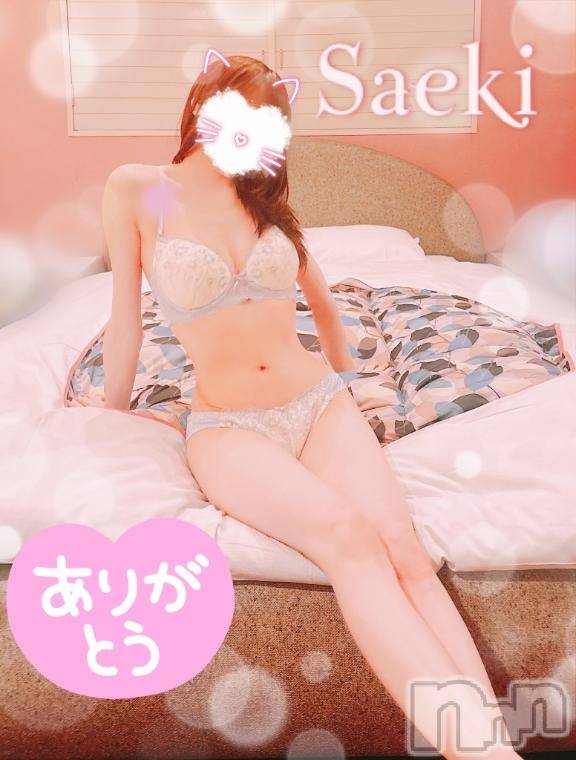 新潟デリヘルGRACE　新潟(グレース　ニイガタ)佐伯（さえき）(29)の2026年1月5日写メブログ「本日もありがとうございました🍒」