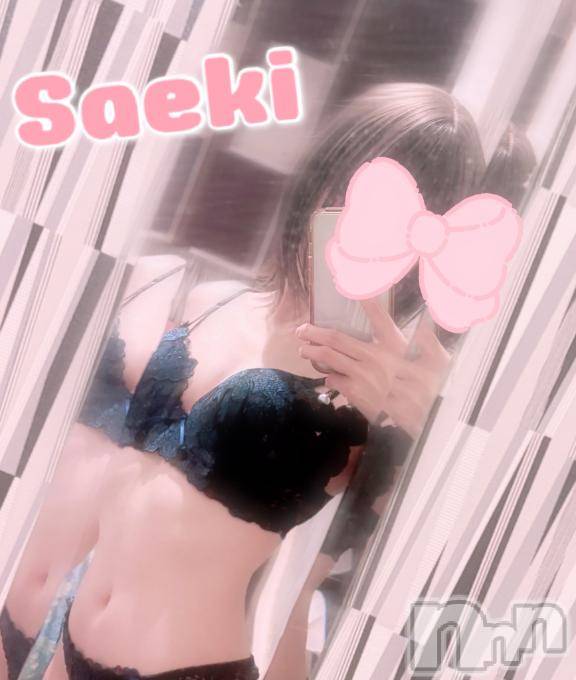 新潟デリヘルGRACE　新潟(グレース　ニイガタ)佐伯（さえき）(29)の2026年2月7日写メブログ「温まりに来てね😘🧡」