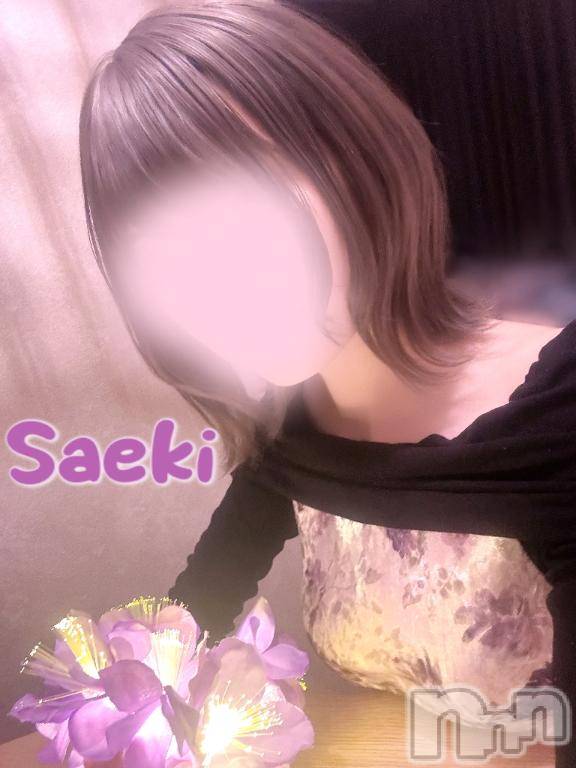 新潟デリヘルGRACE　新潟(グレース　ニイガタ)佐伯（さえき）(30)の2026年2月12日写メブログ「そんなにいっぱい🙄⁉️」