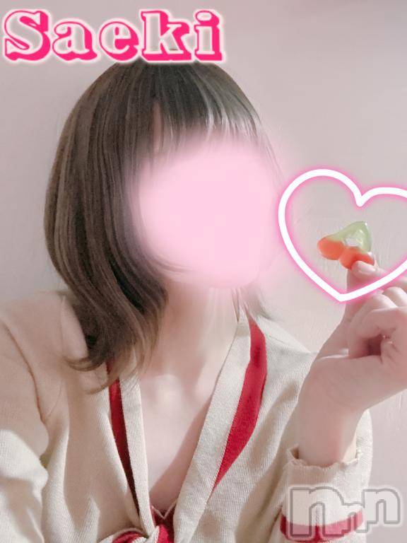 新潟デリヘルGRACE　新潟(グレース　ニイガタ)佐伯（さえき）(30)の2026年2月21日写メブログ「お腹がぁぁぁ🫣💦」